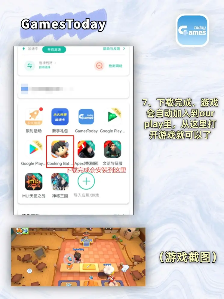 18新利官网截图3