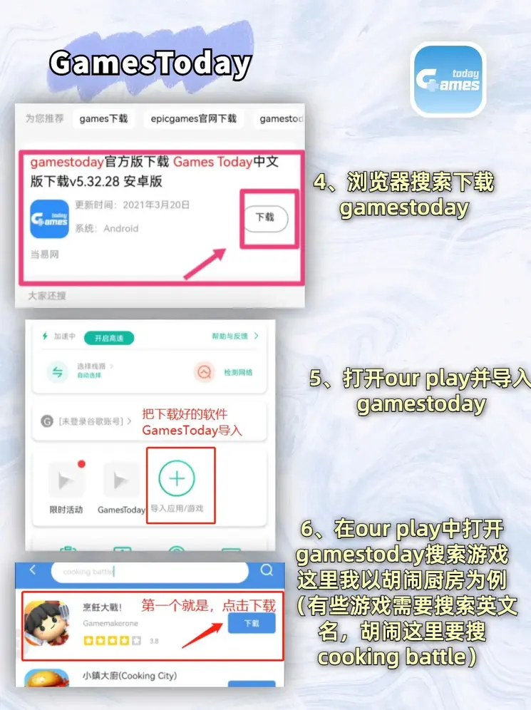 18新利官网截图2